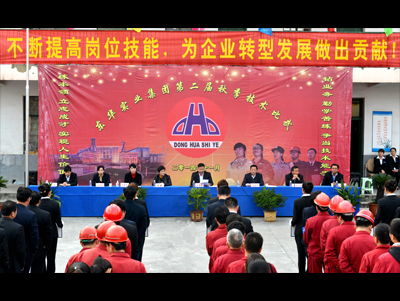 �|�A���F(tu��n)�ڶ����＾���g(sh��)�����ِ�A�M��Ļ