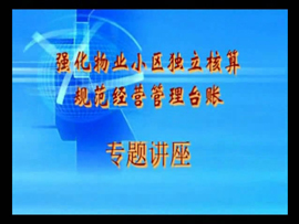 ��(qi��ng)����I(y��)С�^(q��)��(d��)������