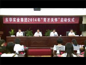 �|�A��(sh��)�I(y��)���F(tu��n)�e�С������P(gu��n)�ѡ����Ӄxʽ