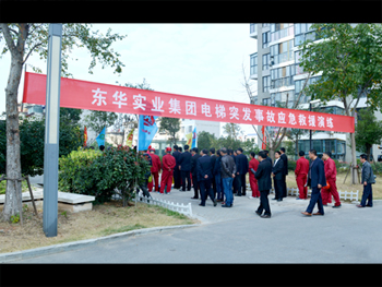 �|�A���I(y��)���F(tu��n)���ͻ�l(f��)�¹ʑ�(y��ng)����Ԯ�ݾ�