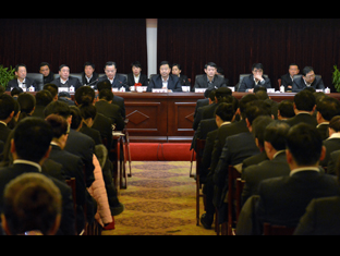 �|�A���F(tu��n)���_���ö��ιɖ|�������������(hu��)��2015�깤����(hu��)�h