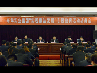 �|�A��(sh��)�I(y��)���F(tu��n)���_����(sh��)�F(xi��n)�����l(f��)չ�����}�������(d��ng)��(d��ng)�T���(hu��)