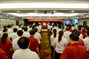 �|�A��(sh��)�I(y��)���F(tu��n)���h��ʮ�������ߡ���(chu��ng)�Ƞ�(zh��ng)��(y��u)�����ô��(hu��)