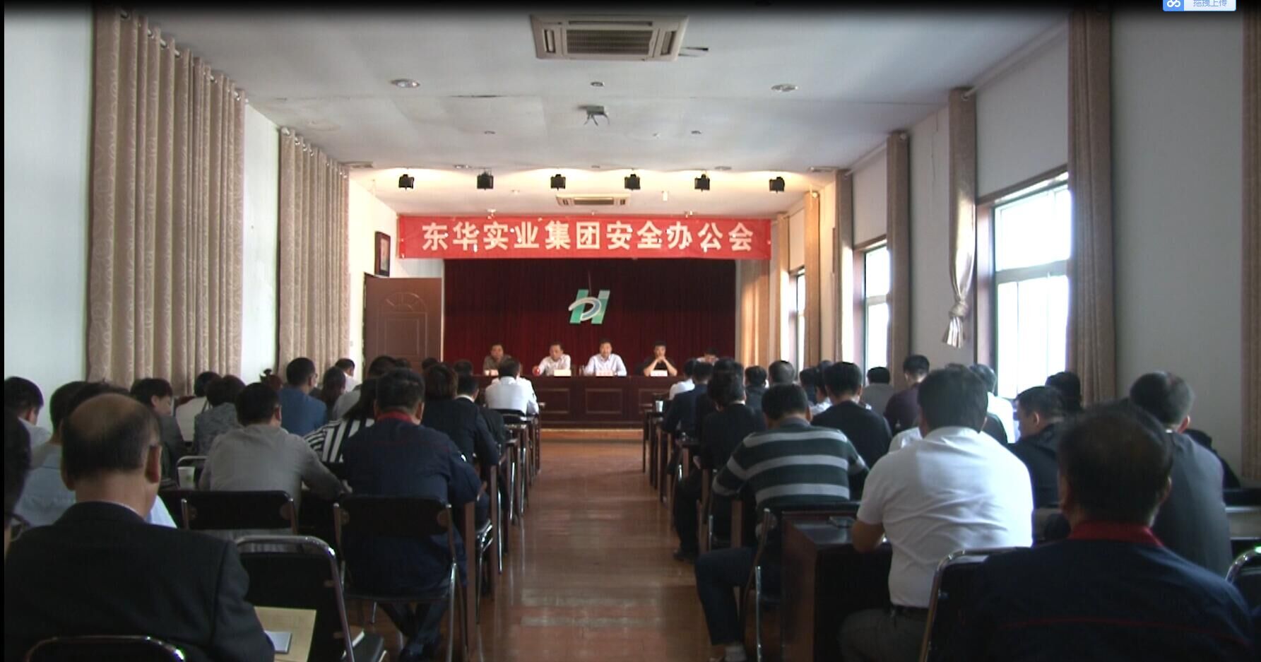 �|�A���F(tu��n)���_�������Ȱ�ȫ�k����