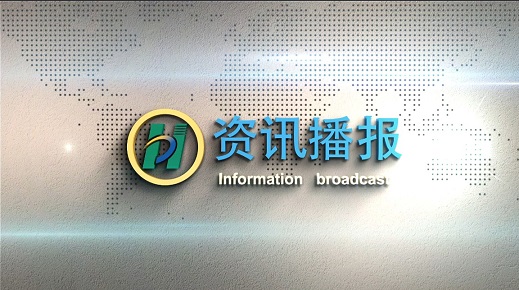 2020��5��15���YӍ����